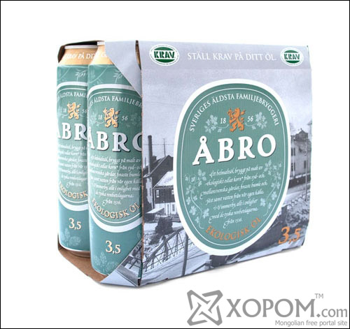 Abro Organic Lager Aluminum Based Package Design